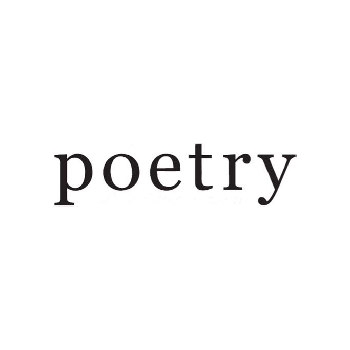 https://www.morningsideshops.co.za/wp-content/uploads/2025/07/Poetry_Logo.jpg